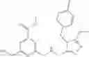 Fig. 273 - Compounds and methods for inhibiting histone demethylases