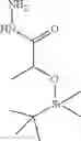 Fig. 371 - Compounds and methods for inhibiting histone demethylases