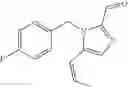 Fig. 382 - Compounds and methods for inhibiting histone demethylases