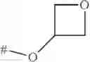 Fig. 104 - SUBSTITUTED PYRIDINE COMPOUNDS HAVING HERBICIDAL ACTIVITY