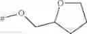Fig. 196 - SUBSTITUTED PYRIDINE COMPOUNDS HAVING HERBICIDAL ACTIVITY