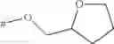 Fig. 28 - SUBSTITUTED PYRIDINE COMPOUNDS HAVING HERBICIDAL ACTIVITY