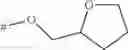 Fig. 84 - SUBSTITUTED PYRIDINE COMPOUNDS HAVING HERBICIDAL ACTIVITY