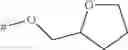 Fig. 92 - SUBSTITUTED PYRIDINE COMPOUNDS HAVING HERBICIDAL ACTIVITY