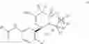 Fig. 237 - BACE1 inhibitors