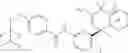 Fig. 52 - BACE1 inhibitors