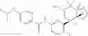 Fig. 75 - BACE1 inhibitors