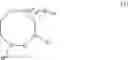 Fig. 08 - Cyclic aminoorganoxysilane compound and its production method