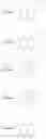 Fig. 46 - Human iNKT cell activation using glycolipids