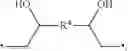 Fig. 07 - CROSSLINKED HUMAN OR ANIMAL TISSUE PRODUCTS AND THEIR METHODS OF MANUFACTURE AND USE
