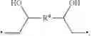 Fig. 12 - CROSSLINKED HUMAN OR ANIMAL TISSUE PRODUCTS AND THEIR METHODS OF MANUFACTURE AND USE