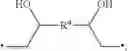 Fig. 15 - CROSSLINKED HUMAN OR ANIMAL TISSUE PRODUCTS AND THEIR METHODS OF MANUFACTURE AND USE