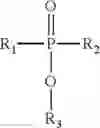 Fig. 05 - Flame retardant acrylic/PLA copolymer