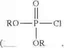 Fig. 17 - HMF-based phenol formaldehyde resin