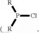Fig. 20 - HMF-based phenol formaldehyde resin