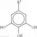 Fig. 06 - Low molecular weight polyphenylene ether prepared without solvents