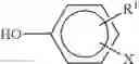 Fig. 08 - Low molecular weight polyphenylene ether prepared without solvents