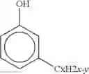 Fig. 11 - Low molecular weight polyphenylene ether prepared without solvents