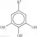 Fig. 12 - Low molecular weight polyphenylene ether prepared without solvents