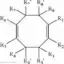 Fig. 06 - Platinum catalyzed hydrosilylation reactions utilizing cyclodiene additives