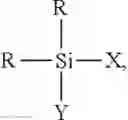 Fig. 09 - Curable composition, method of preparing cured article, and cured article formed thereby