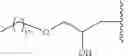 Fig. 30 - Hydrophobically and hydrophilically modified polysaccharides and methods of using the same for treatment of a subterranean formation