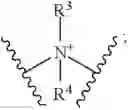 Fig. 14 - Multi-tail hydrate inhibitors