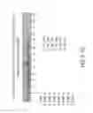 Fig. 26 - Isolation and cultivation of stem/progenitor cells from the amniotic membrane of umbilical cord and uses of cells differentiated therefrom