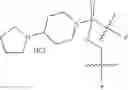 Fig. 45 - Oligonucleotide analogues targeting human LMNA