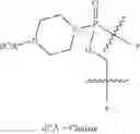 Fig. 86 - Oligonucleotide analogues targeting human LMNA