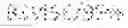 Fig. 11 - EXTRACELLULAR DITERPENE PRODUCTION