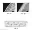 Fig. 02 - THREE STEP SURFACE ENHANCEMENT PROCESS FOR CARBON ALLOY FLUID ENDS