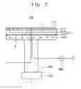 Fig. 03 - PHYSICAL VAPOR DEPOSITION APPARATUS AND METHOD OF DEPOSITING PHASE-CHANGE MATERIALS USING THE SAME