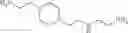 Fig. 11 - Copolymers of diglycidyl ether terminated polysiloxane compounds and non-aromatic polyamines