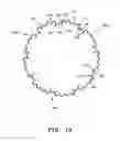 Fig. 15 - Pipe cover