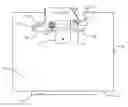 Fig. 01 - Component and low profile flexible latch assembly