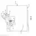 Fig. 03 - Component and low profile flexible latch assembly