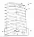 Fig. 01 - Gas turbine blade configuration