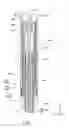 Fig. 03 - GLOW PLUG