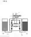 Fig. 05 - Metering pump and metering system