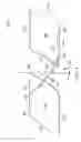 Fig. 05 - Fan Blade
