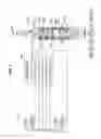 Fig. 09 - Gas generator driven pressure supply device