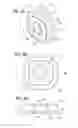 Fig. 05 - Self-piercing nut element and componet assembly consisting of the nut element and a sheet metal part