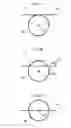 Fig. 08 - VALVE STRUCTURE