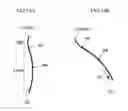 Fig. 17 - VALVE STRUCTURE