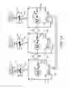 Fig. 15 - FLOW CONTROL SYSTEM AND METHOD