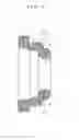 Fig. 03 - Pipe joint
