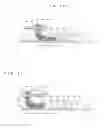 Fig. 13 - Pipe joint