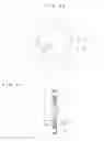 Fig. 26 - Pipe joint