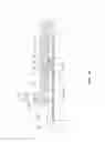 Fig. 49 - Pipe joint